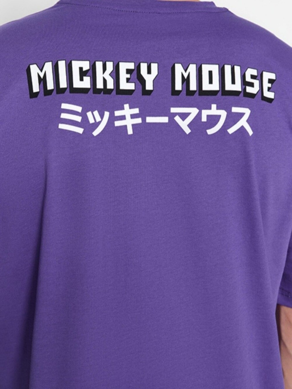 NWT Disney × Trendyol Men - Mickey Mouse Graphic T-Shirt / Mens Size XL / Purple